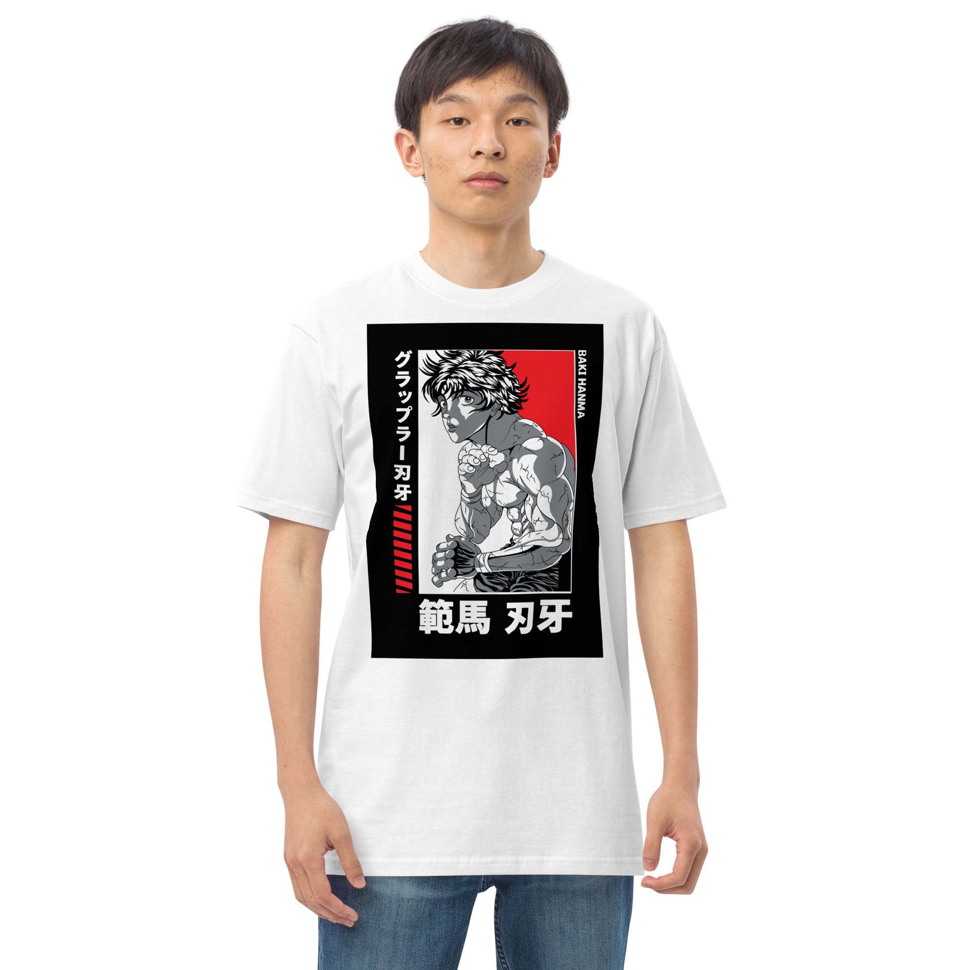 mens-premium-heavyweight-tee-white-front-656f44c649283.jpg