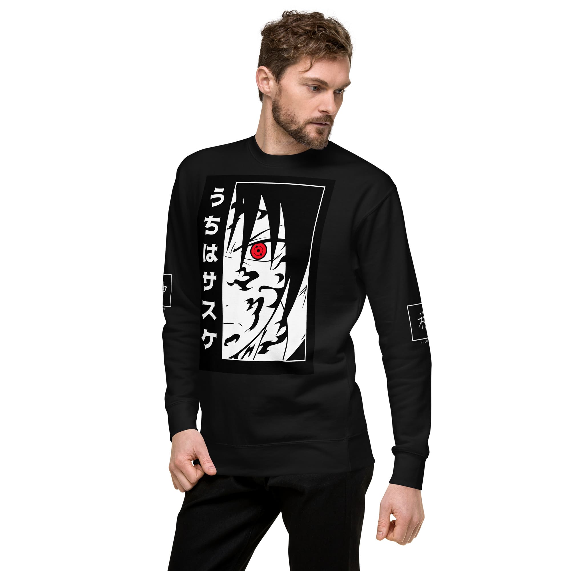 unisex-premium-sweatshirt-black-left-front-658f02a6de6e3.jpg