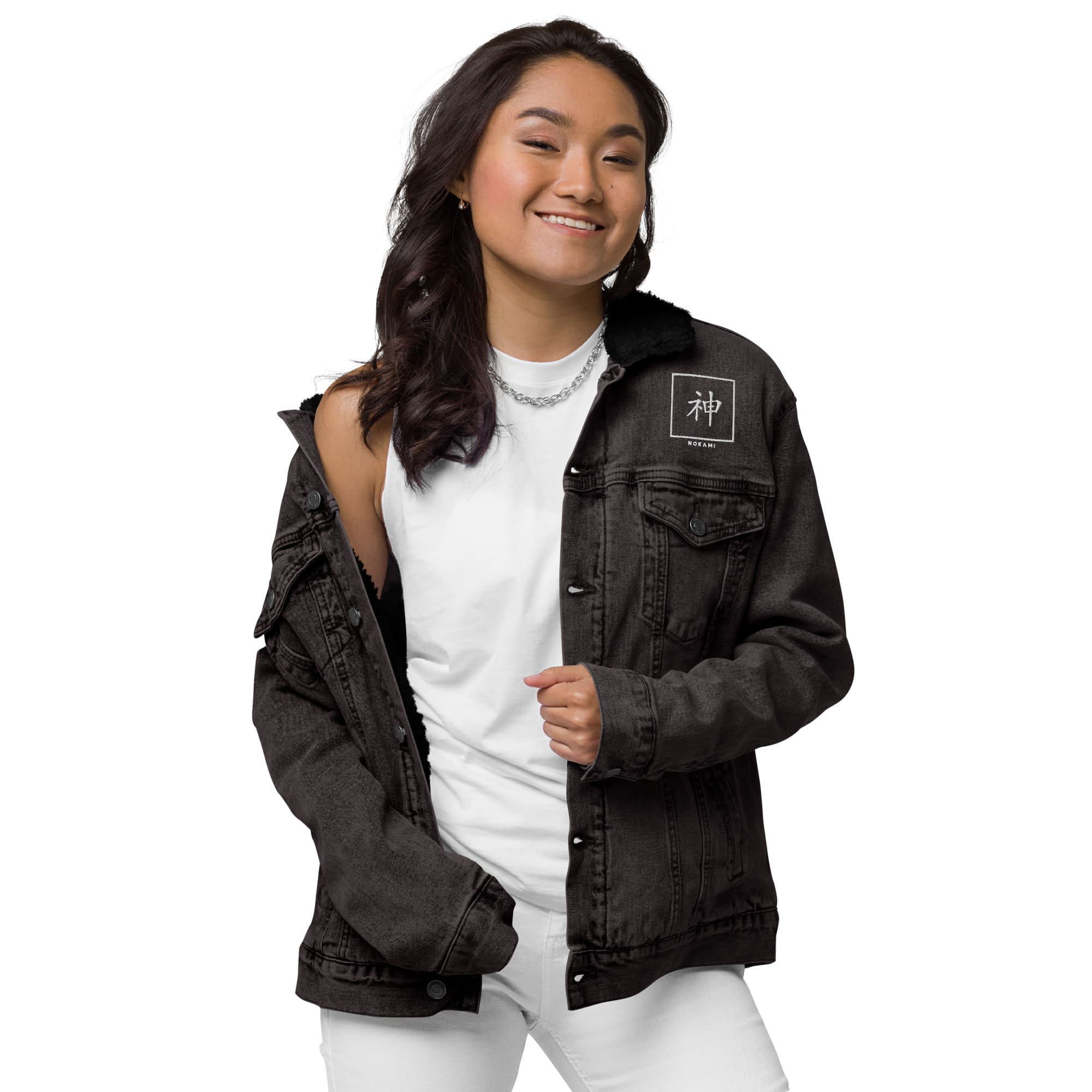 unisex-sherpa-denim-jacket-black-denim-front-2-65898fa790bdb.jpg