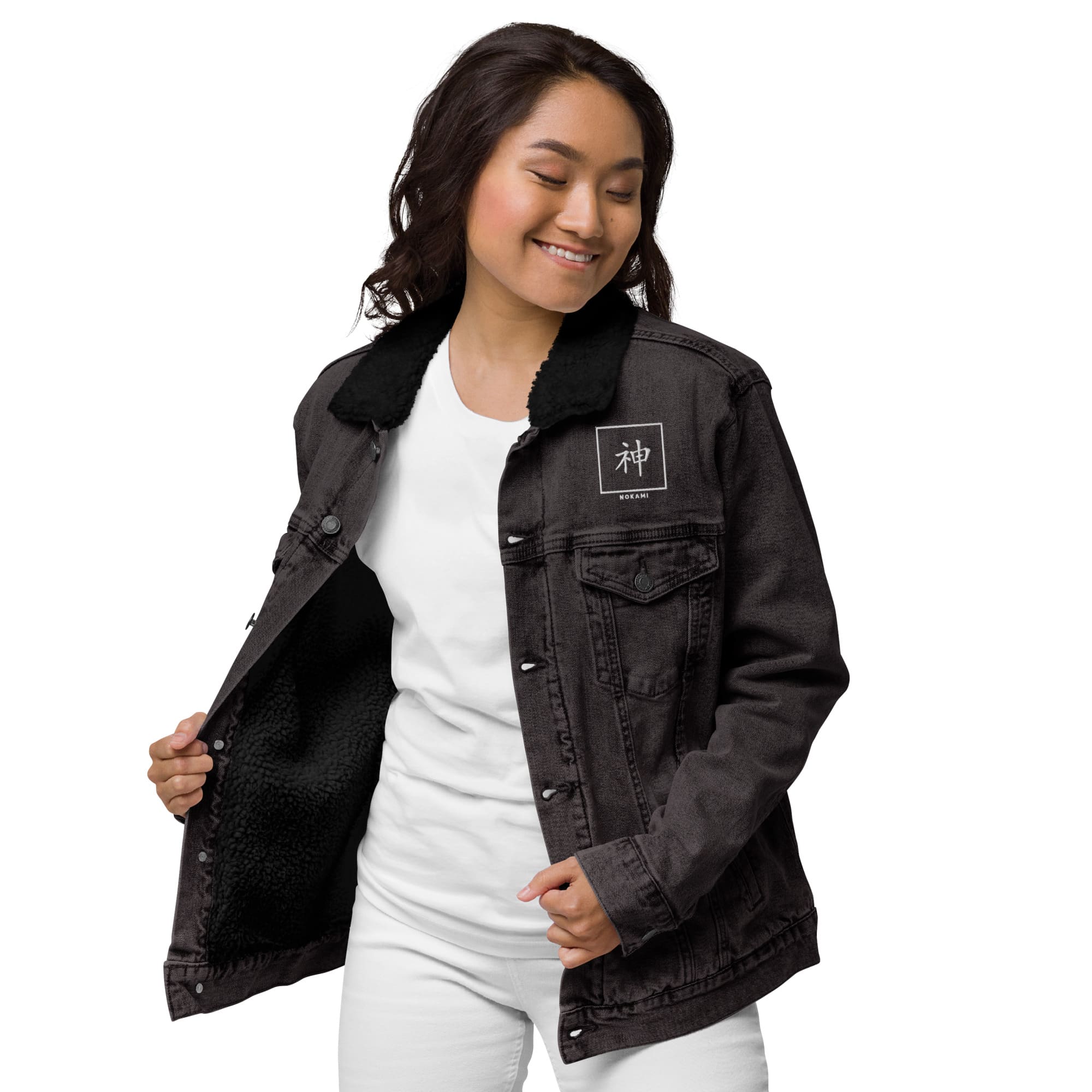 unisex-sherpa-denim-jacket-black-denim-front-658eb2b42b6d4.jpg