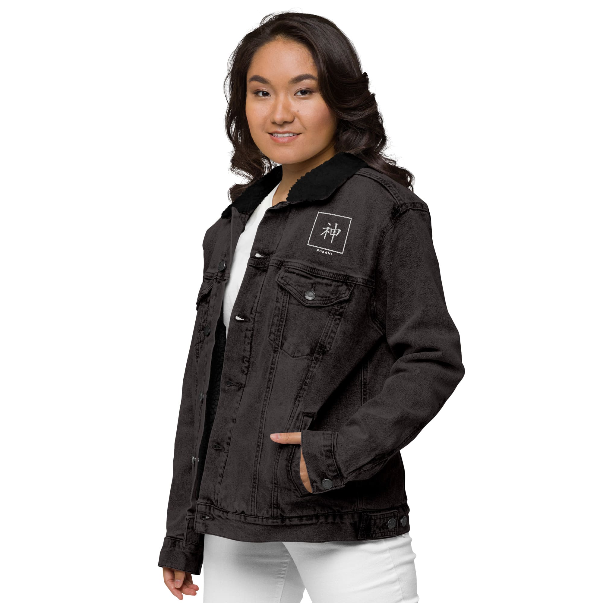 unisex-sherpa-denim-jacket-black-denim-left-front-658eb2b42b7bd.jpg