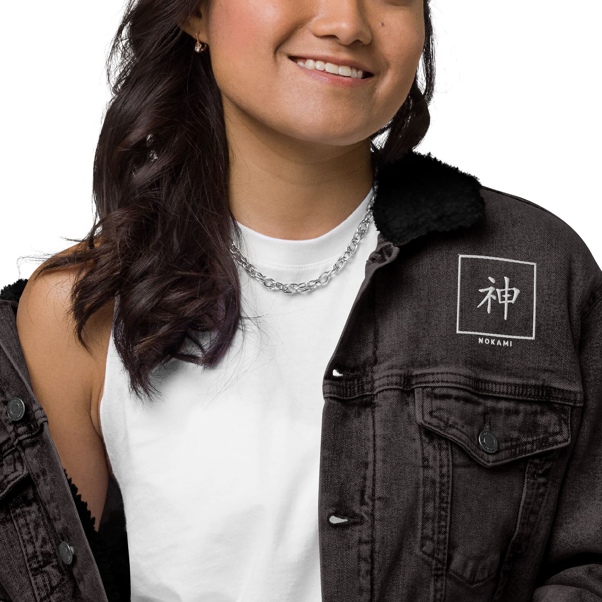 unisex-sherpa-denim-jacket-black-denim-zoomed-in-2-658eb2b42b9a8.jpg
