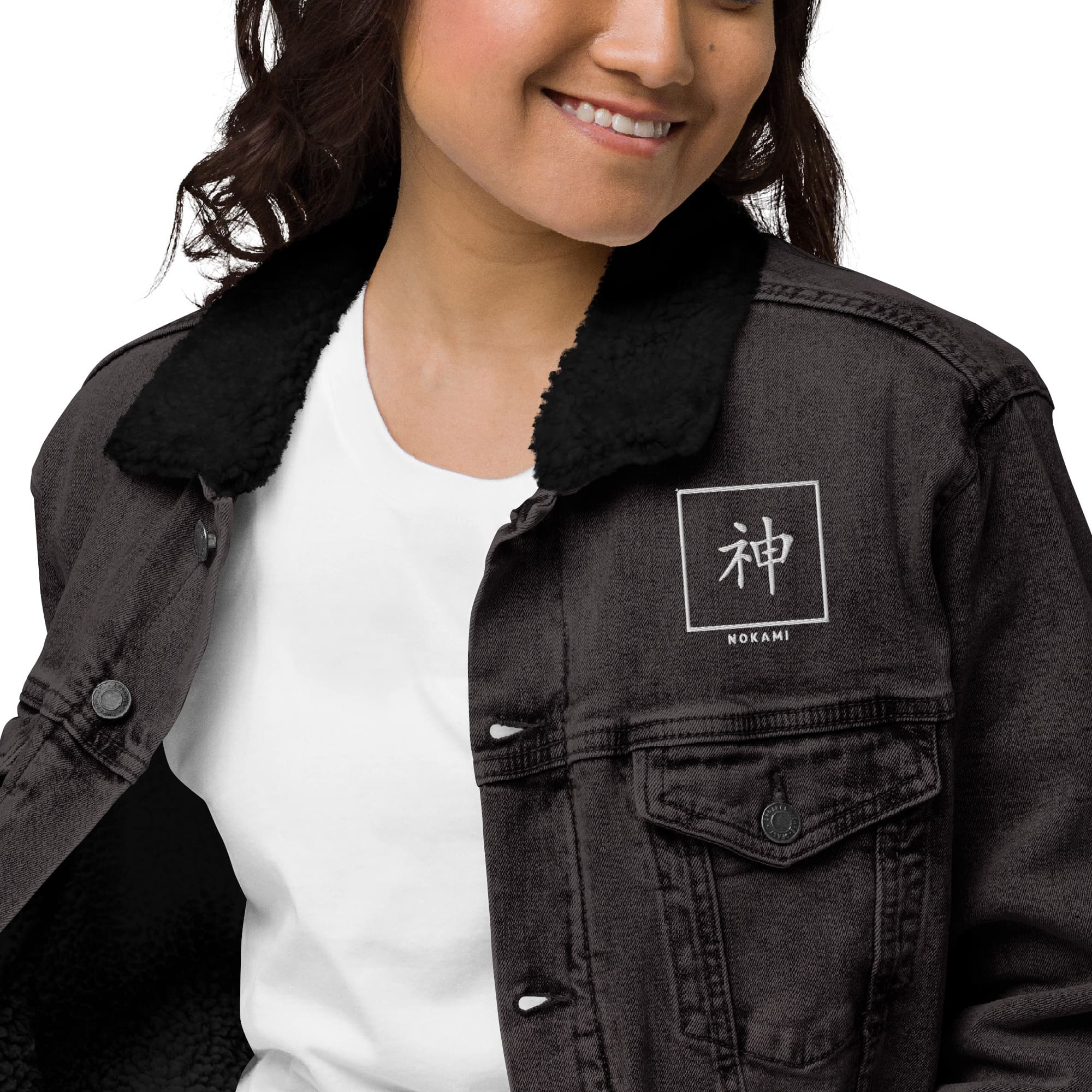 unisex-sherpa-denim-jacket-black-denim-zoomed-in-658a8365b4acd.jpg