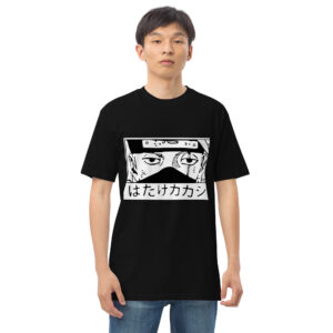 NARUTO Premium heavyweight tee #49