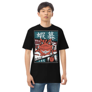 NARUTO Premium heavyweight tee #50