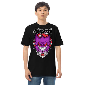 Men’s premium heavyweight tee#3