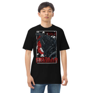 PREMIUM DESIGNS heavyweight tee #28