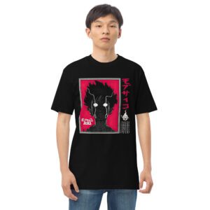 PREMIUM DESIGNS heavyweight tee #35