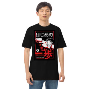 PREMIUM DESIGNS heavyweight tee #42