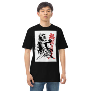 PREMIUM DESIGNS heavyweight tee #45