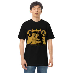 PREMIUM DESIGNS heavyweight tee #52
