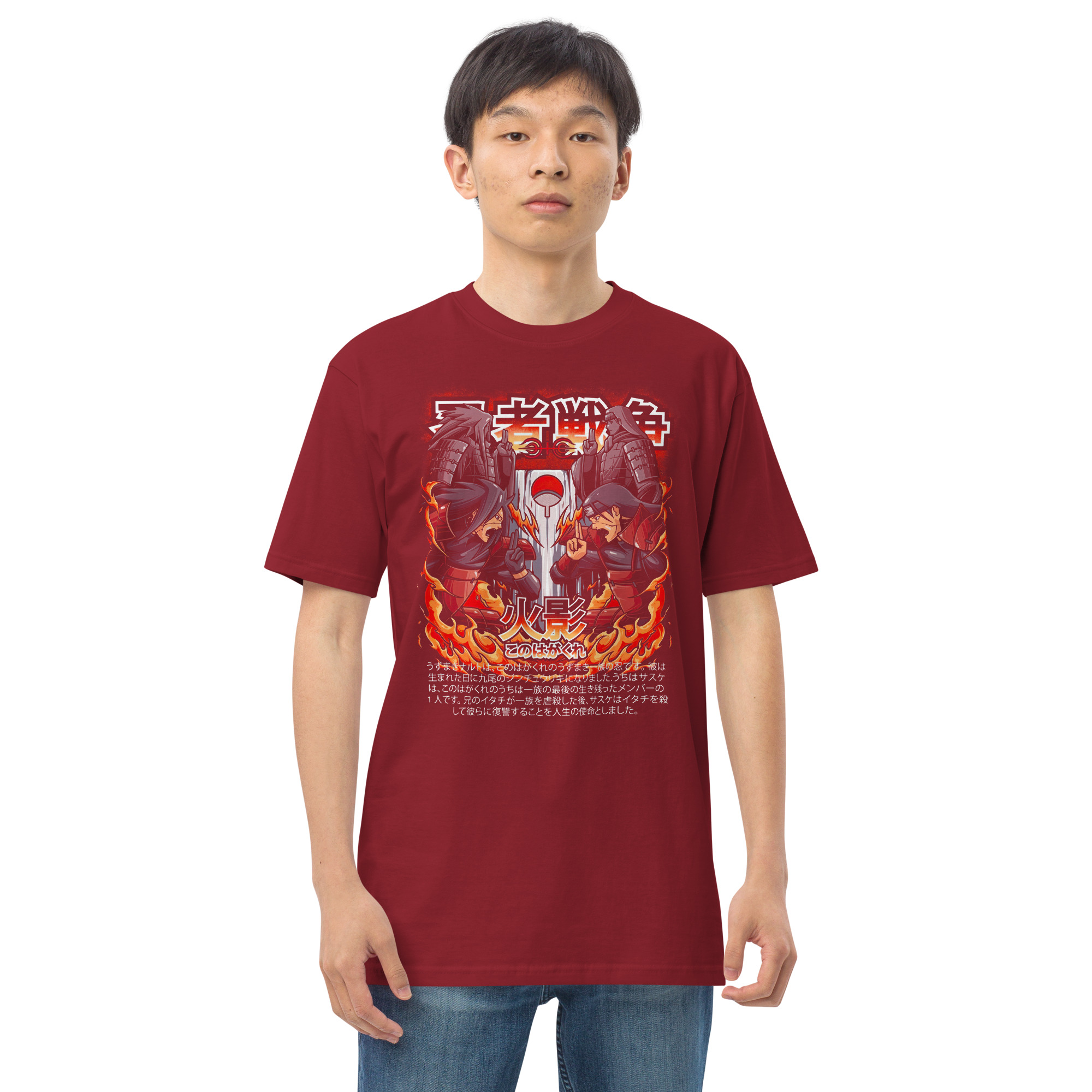 mens-premium-heavyweight-tee-brick-red-front-6592fd20cfdd8.jpg