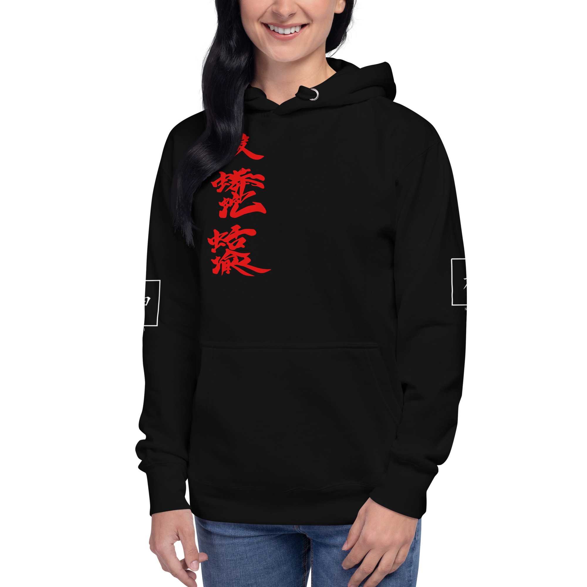 unisex-premium-hoodie-black-front-659a6418656aa.jpg