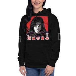 NARUTO Premium Hoodie #91