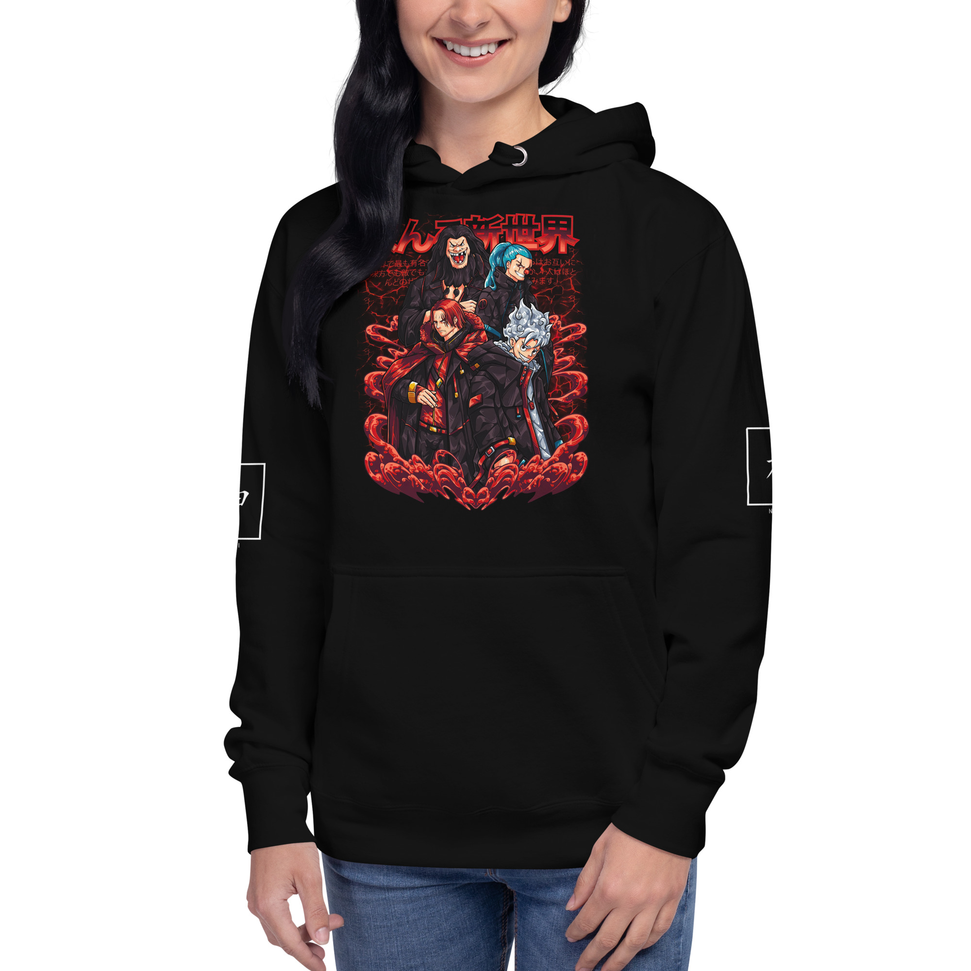 unisex-premium-hoodie-black-front-65a2cce2d9da1.jpg