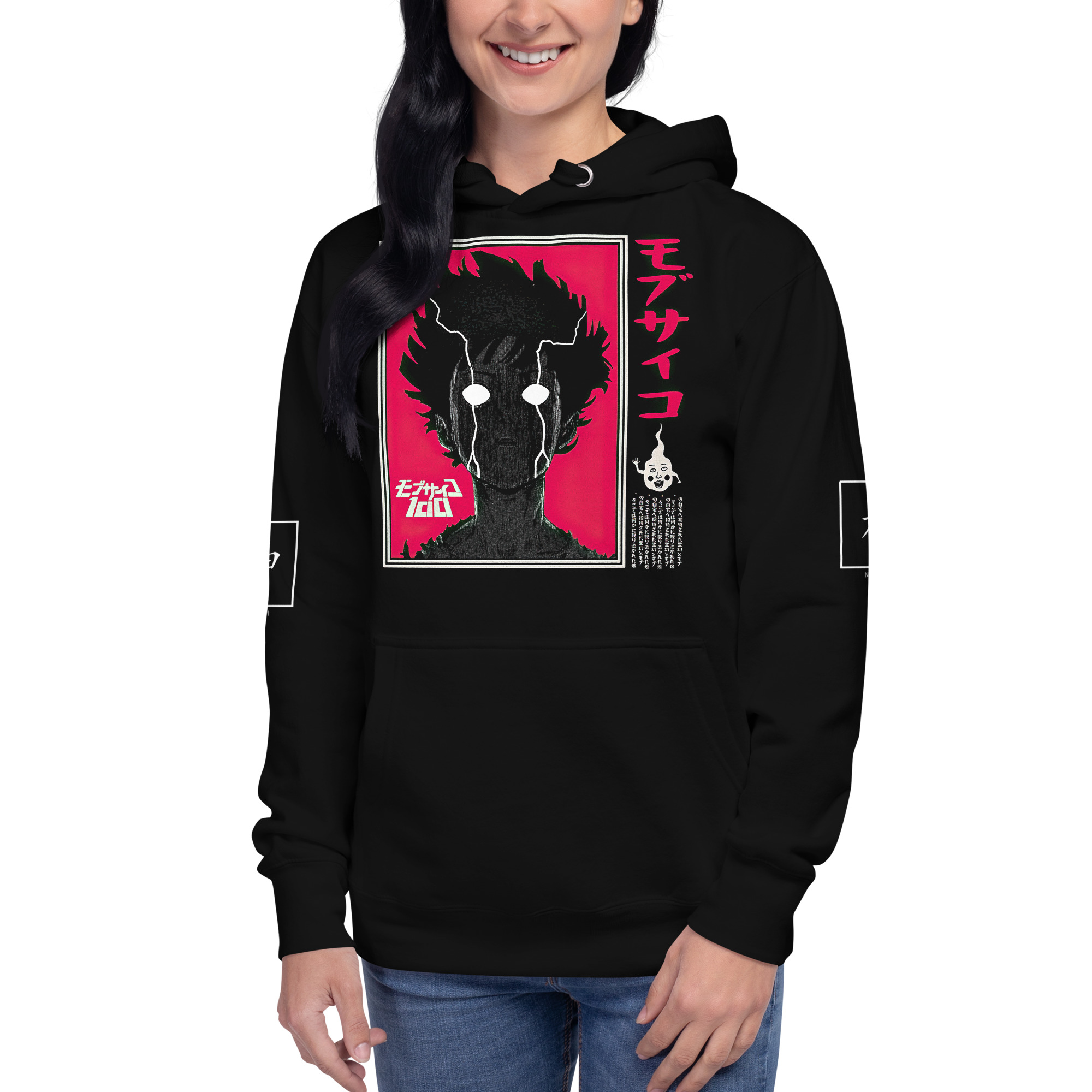 unisex-premium-hoodie-black-front-65aea6991a526.jpg