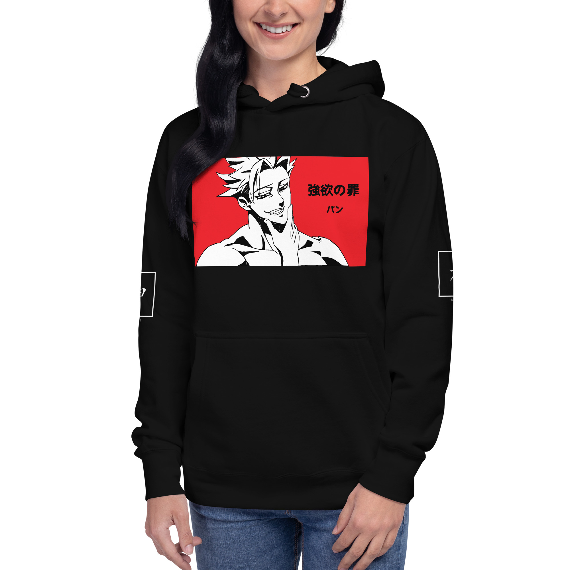 unisex-premium-hoodie-black-front-65afae273613b.jpg