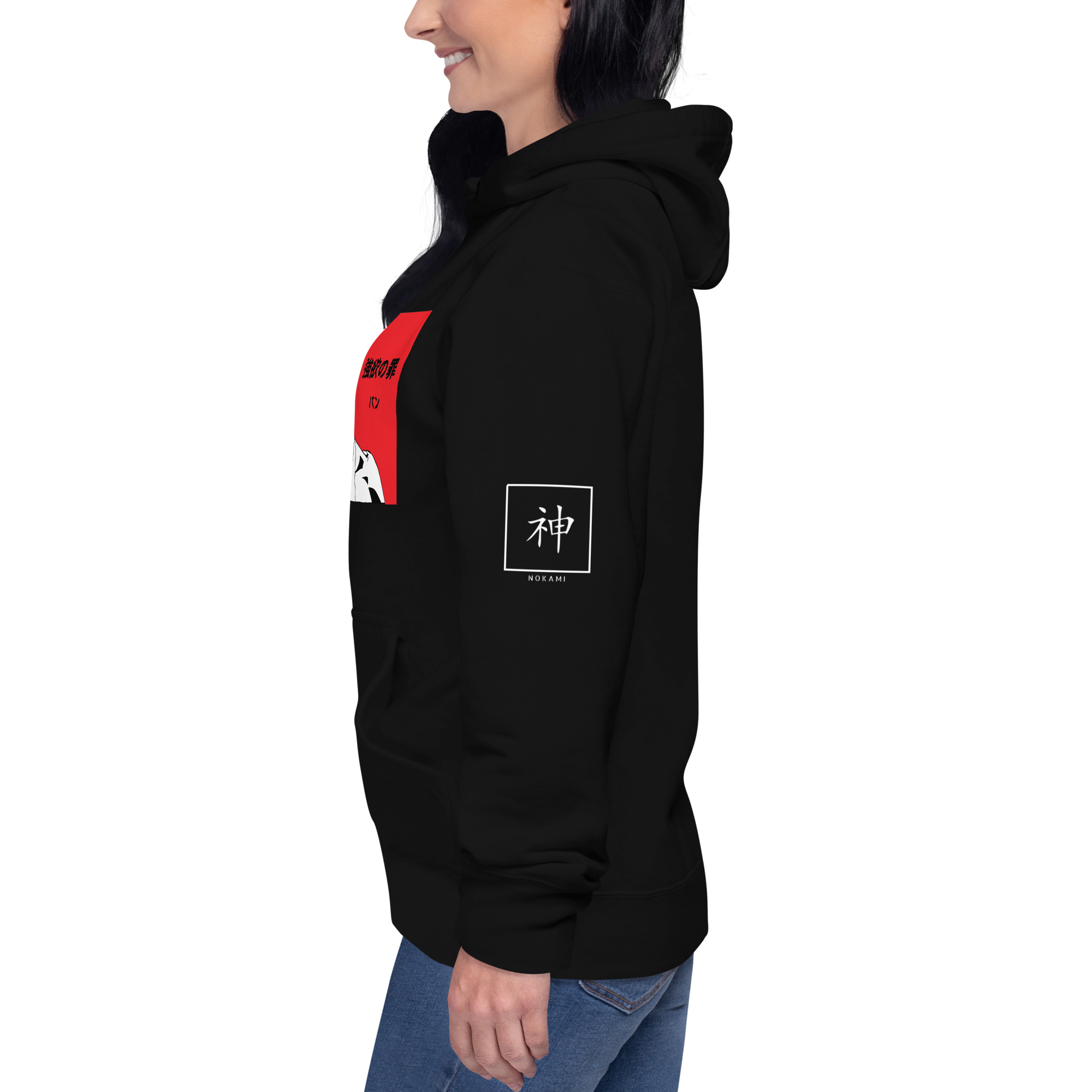 unisex-premium-hoodie-black-left-65afae2737c33.jpg