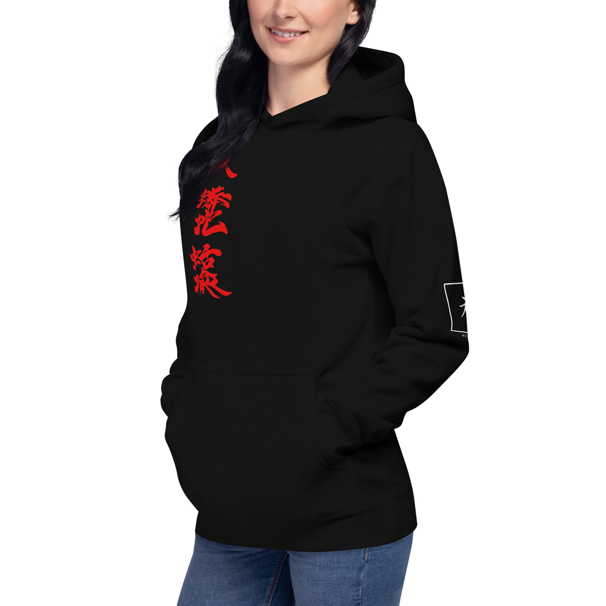 unisex-premium-hoodie-black-left-front-659a641865caa.jpg