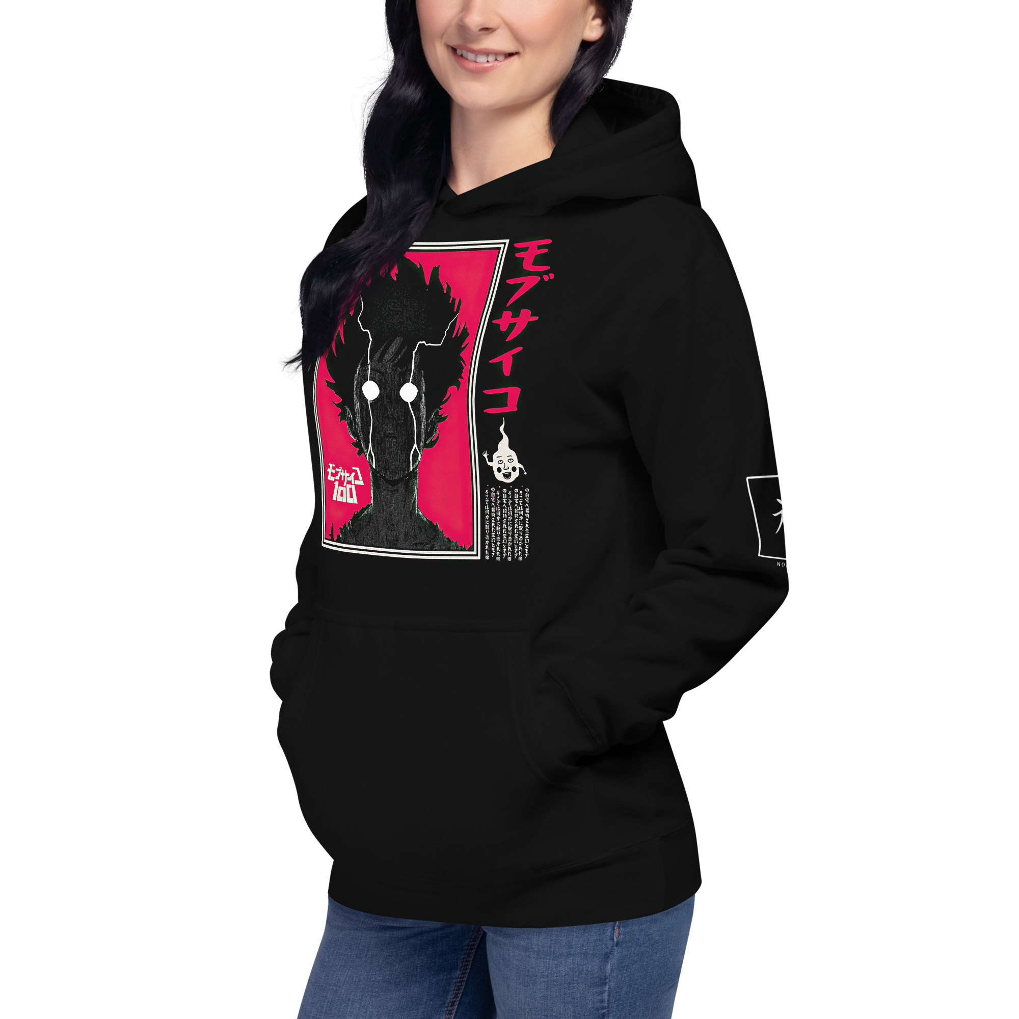unisex-premium-hoodie-black-left-front-65aea6991afa1.jpg