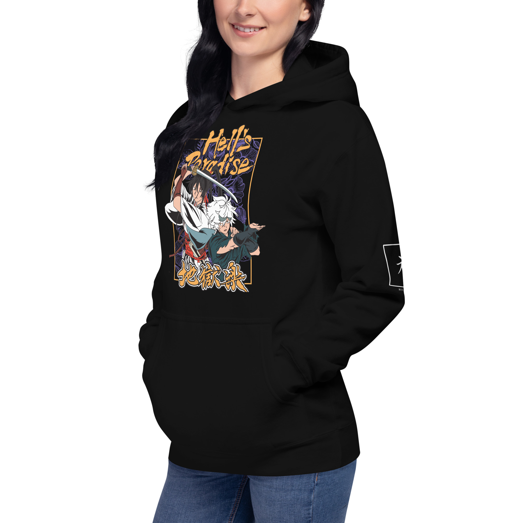 unisex-premium-hoodie-black-left-front-65af636b00ef7.jpg