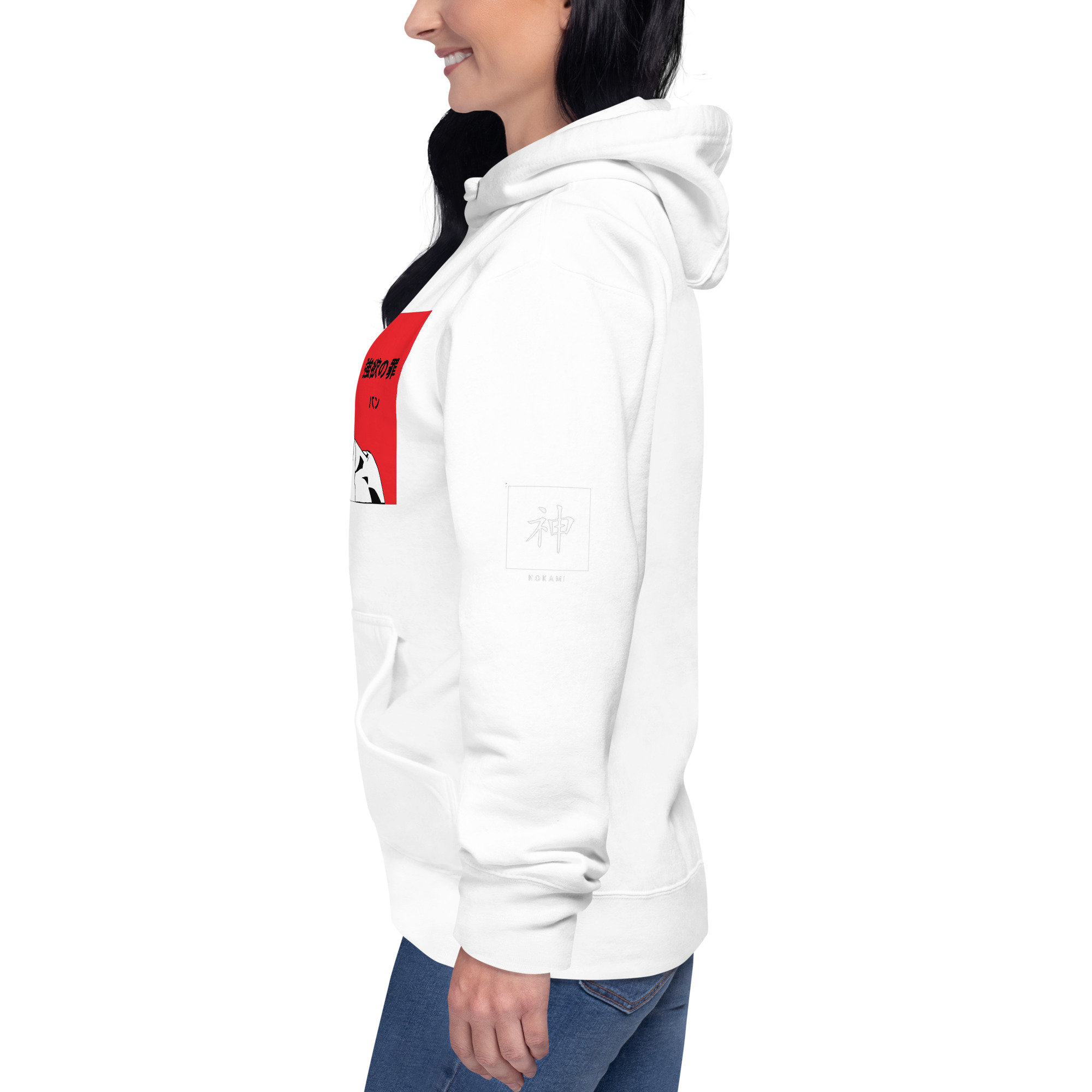 unisex-premium-hoodie-white-left-65afae273a48f.jpg