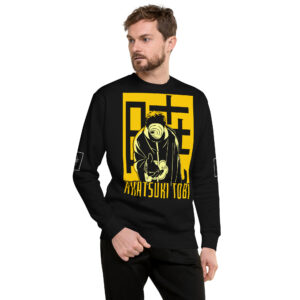 NARUTO Premium Sweatshirt #19