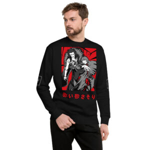 NARUTO Premium Premium Sweatshirt #55