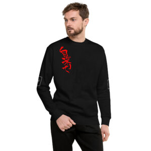 NARUTO Premium Sweatshirt #66