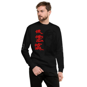 NARUTO Premium Sweatshirt #69