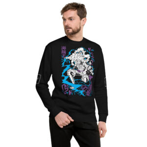 ONE PIECE Premium Sweatshirt #60