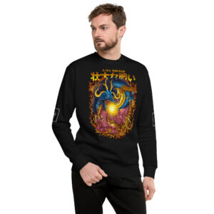 PREMIUM DESIGNS Sweatshirt #18