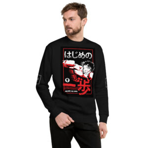 PREMIUM DESIGNS Sweatshirt #42