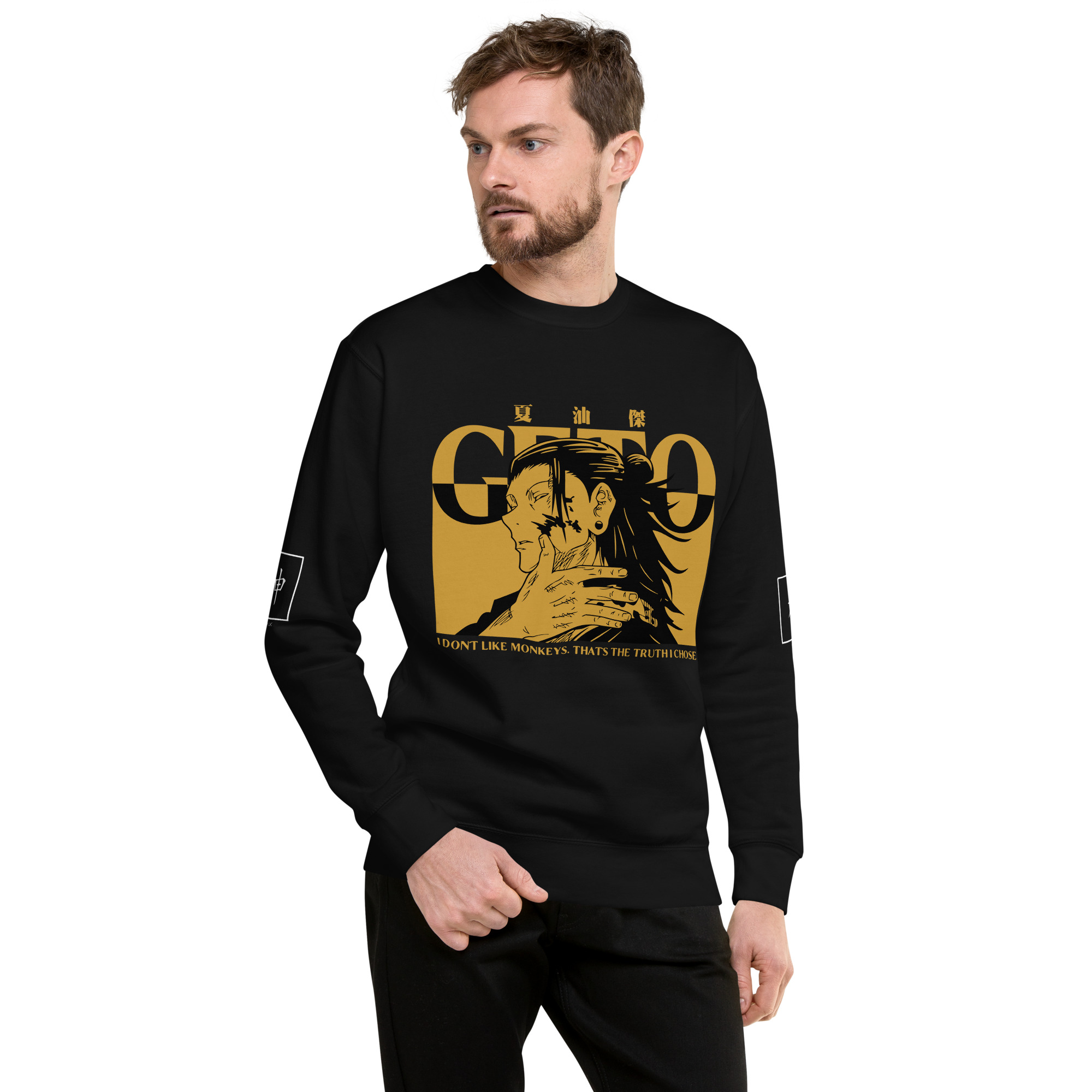 unisex-premium-sweatshirt-black-front-65af551012d2a.jpg