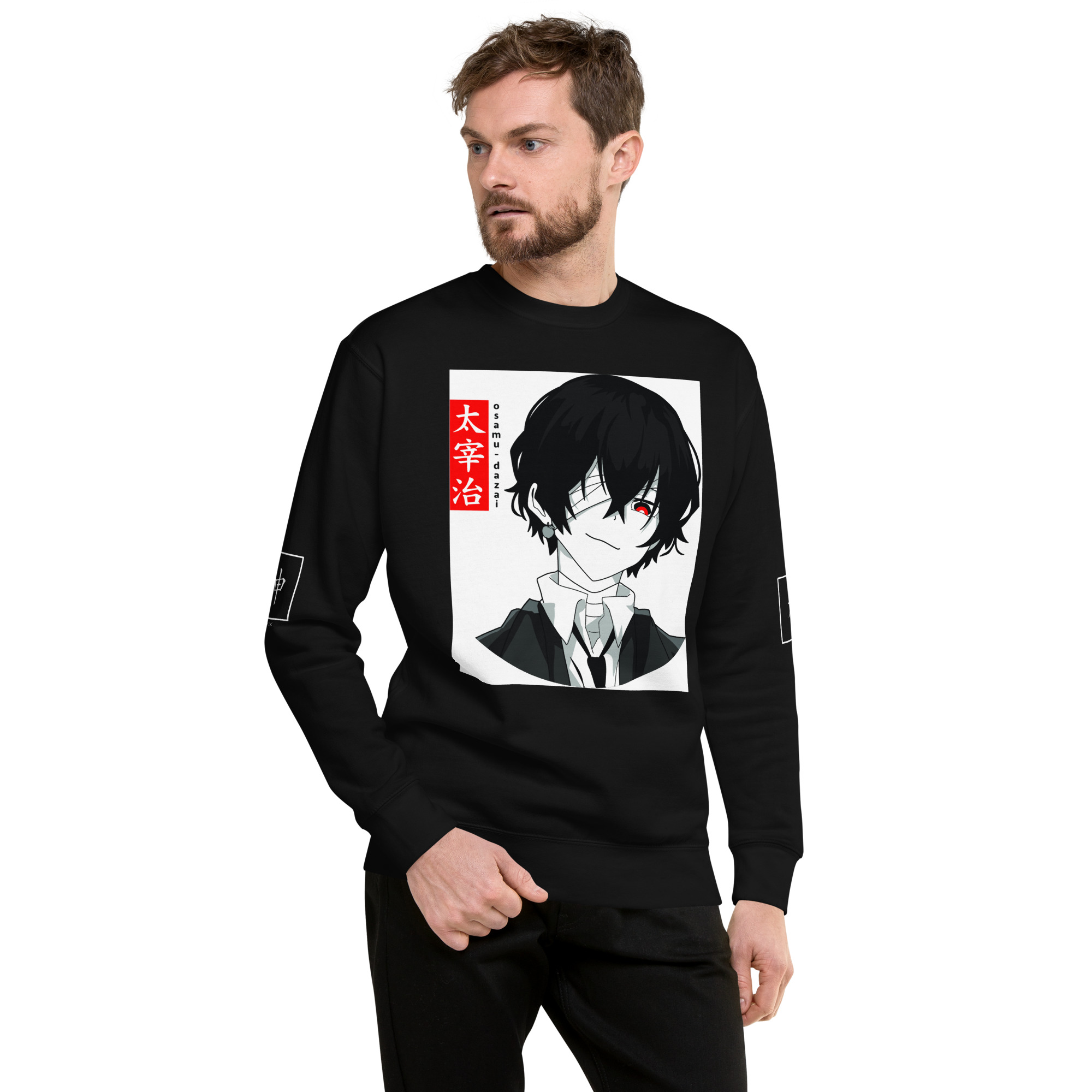 unisex-premium-sweatshirt-black-front-65b0a27defd7a.jpg