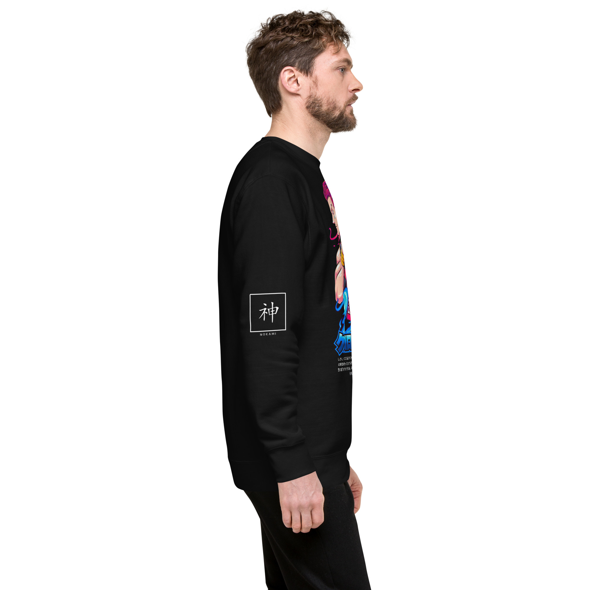 unisex-premium-sweatshirt-black-right-65aea1837dd73.jpg