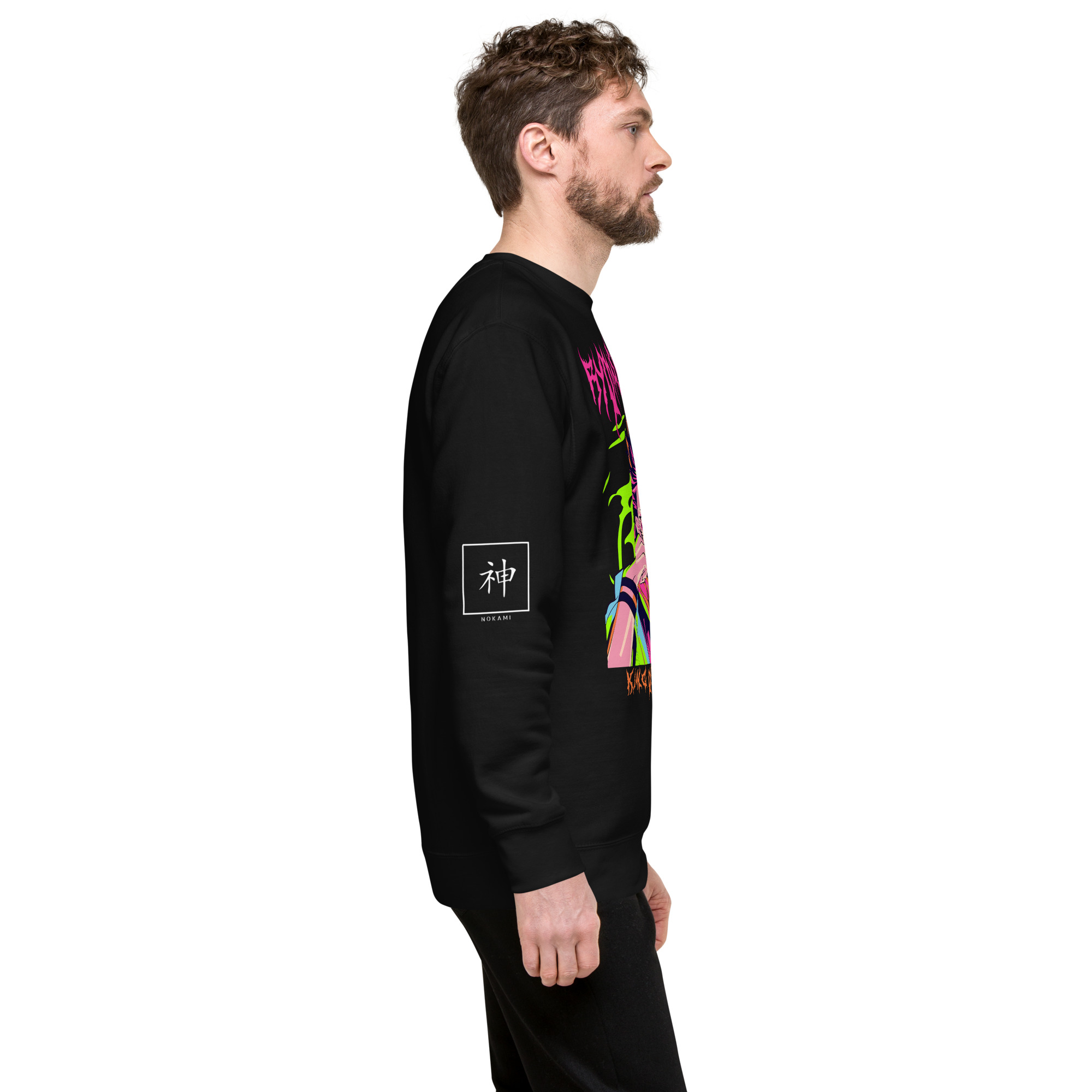 unisex-premium-sweatshirt-black-right-65af56fa2fe8e.jpg