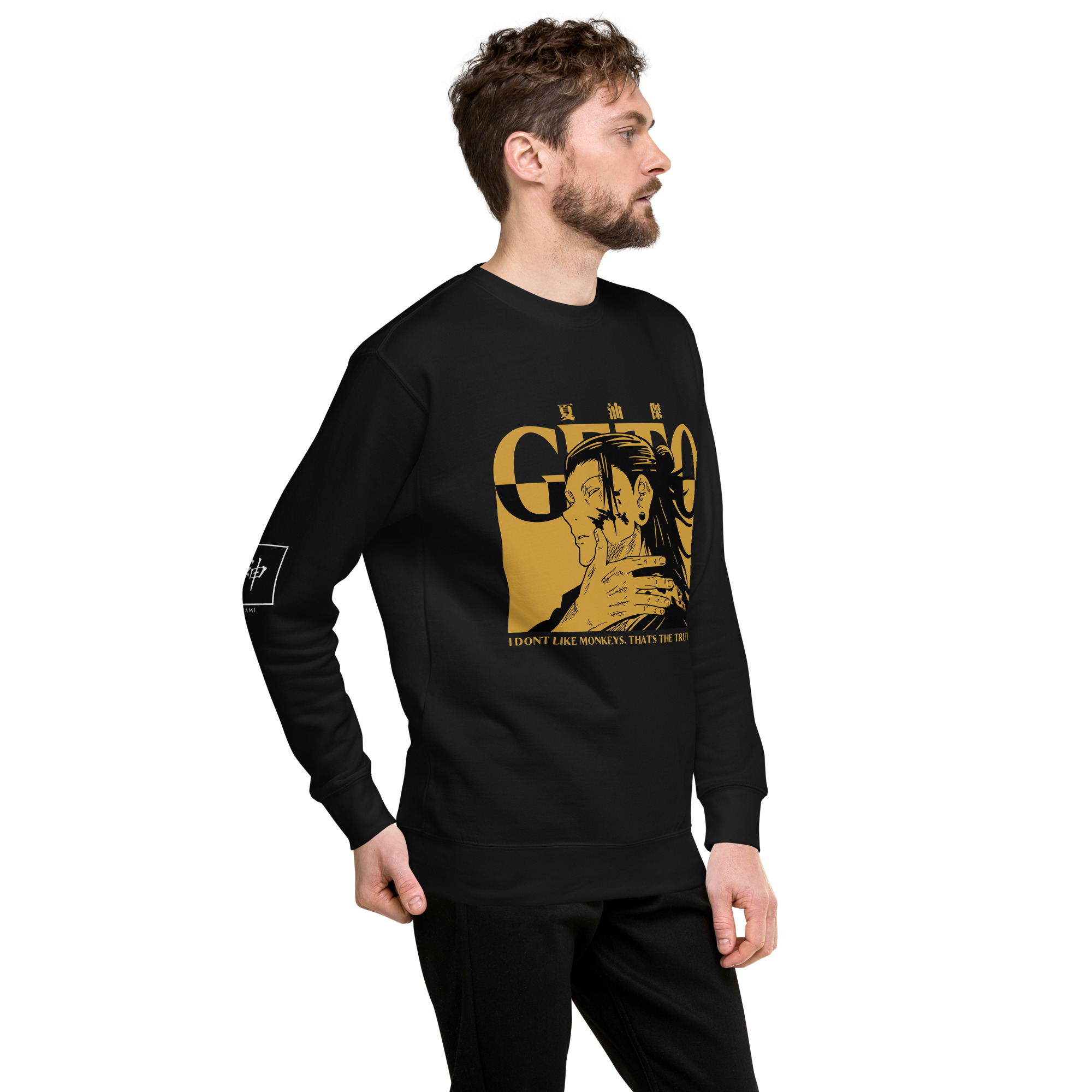 unisex-premium-sweatshirt-black-right-front-65af55101606c.jpg