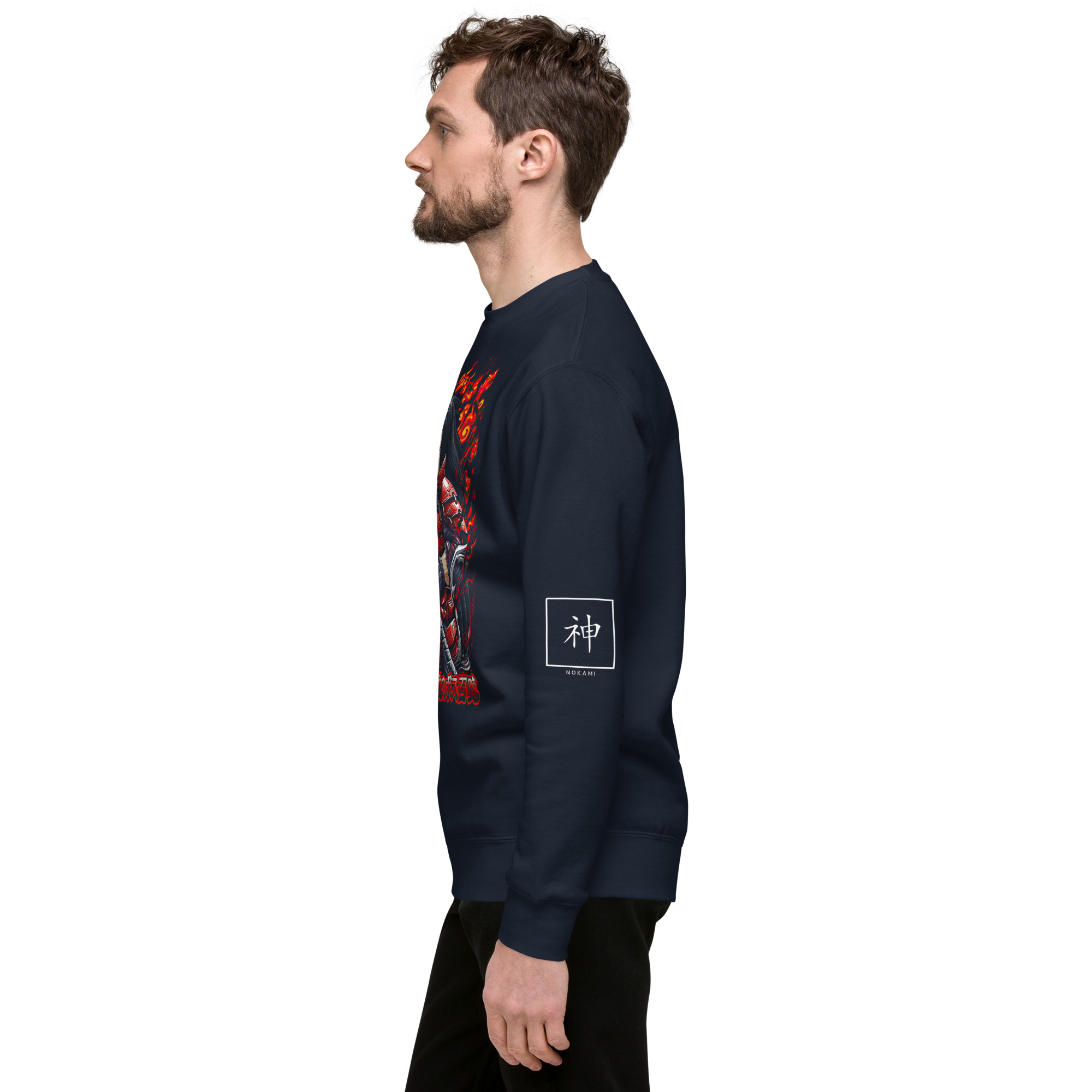 unisex-premium-sweatshirt-navy-blazer-left-659307c28a435.jpg