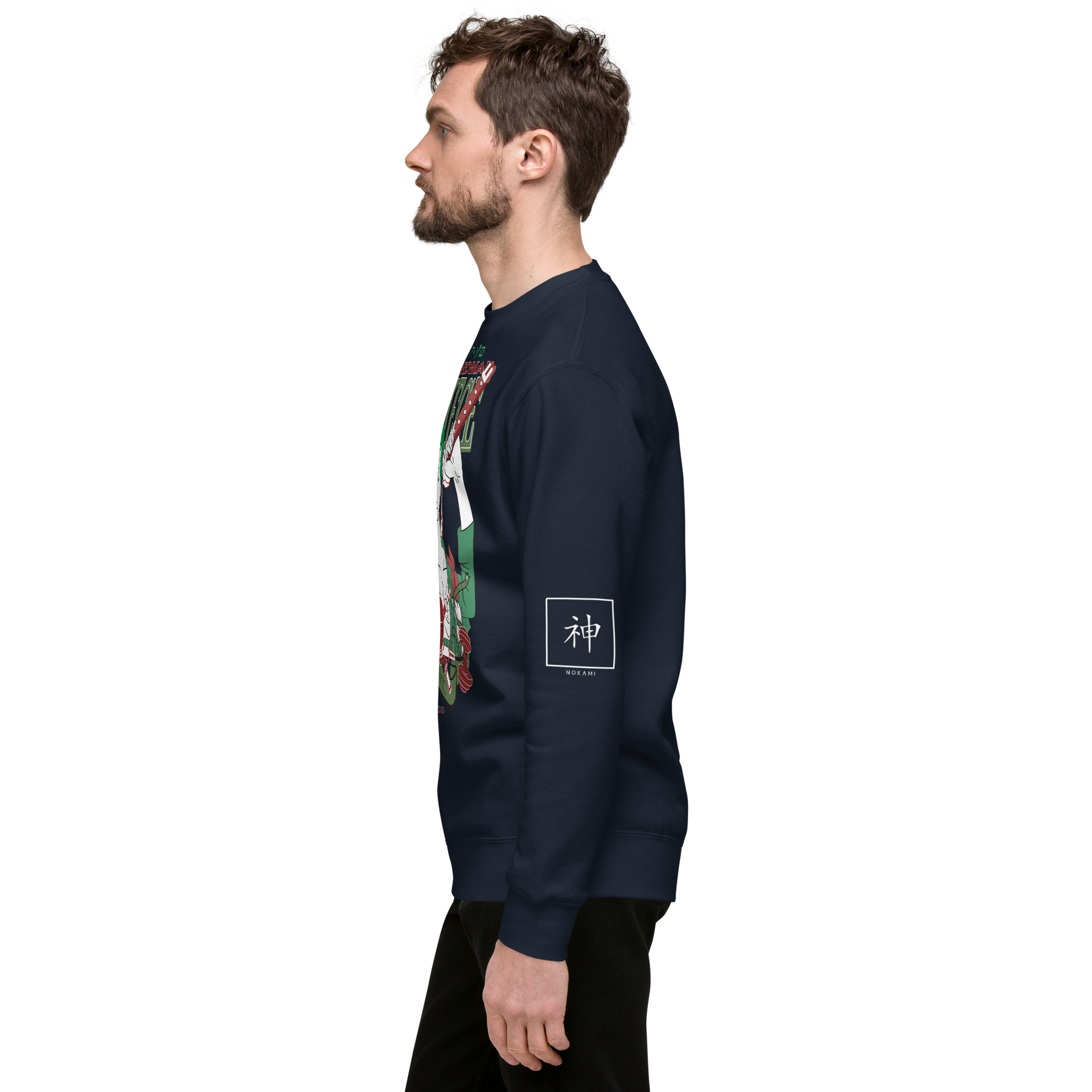 unisex-premium-sweatshirt-navy-blazer-left-65a6b9916b300.jpg