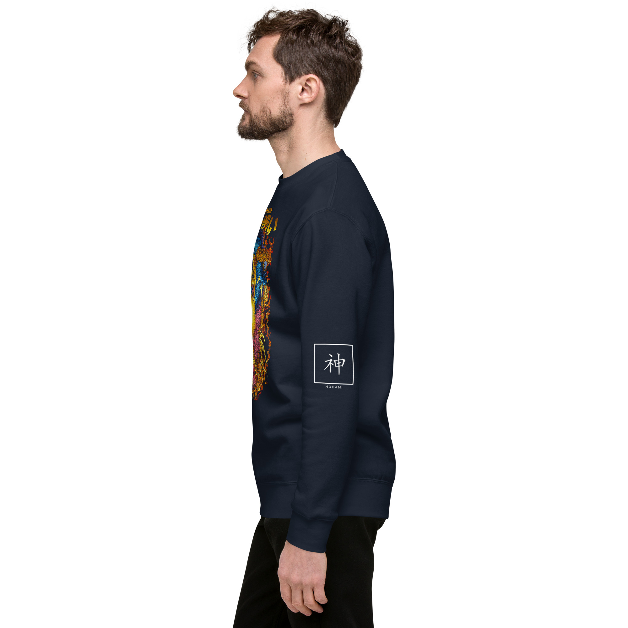 unisex-premium-sweatshirt-navy-blazer-left-65ae6ac238fed.jpg