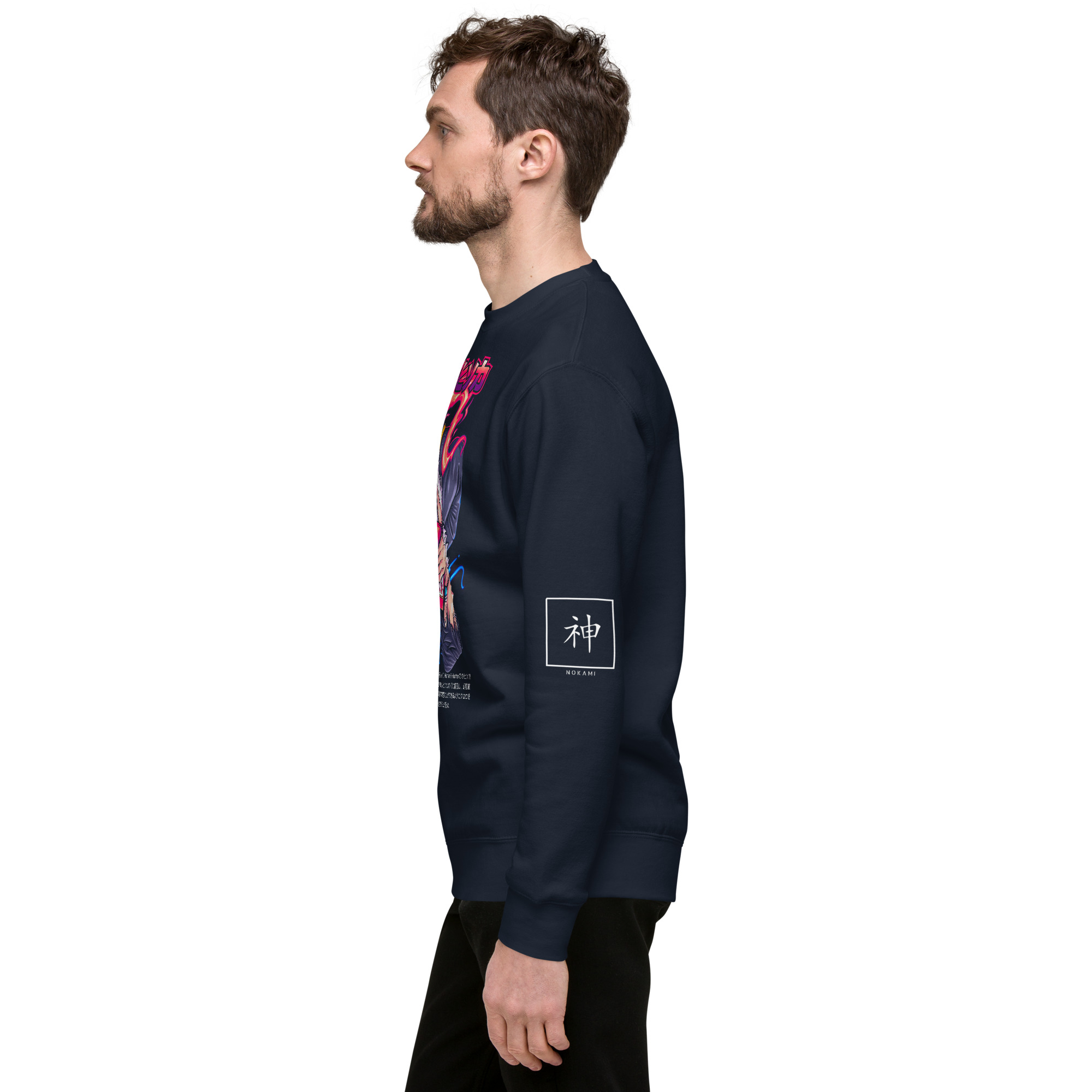 unisex-premium-sweatshirt-navy-blazer-left-65aea1837f69f.jpg