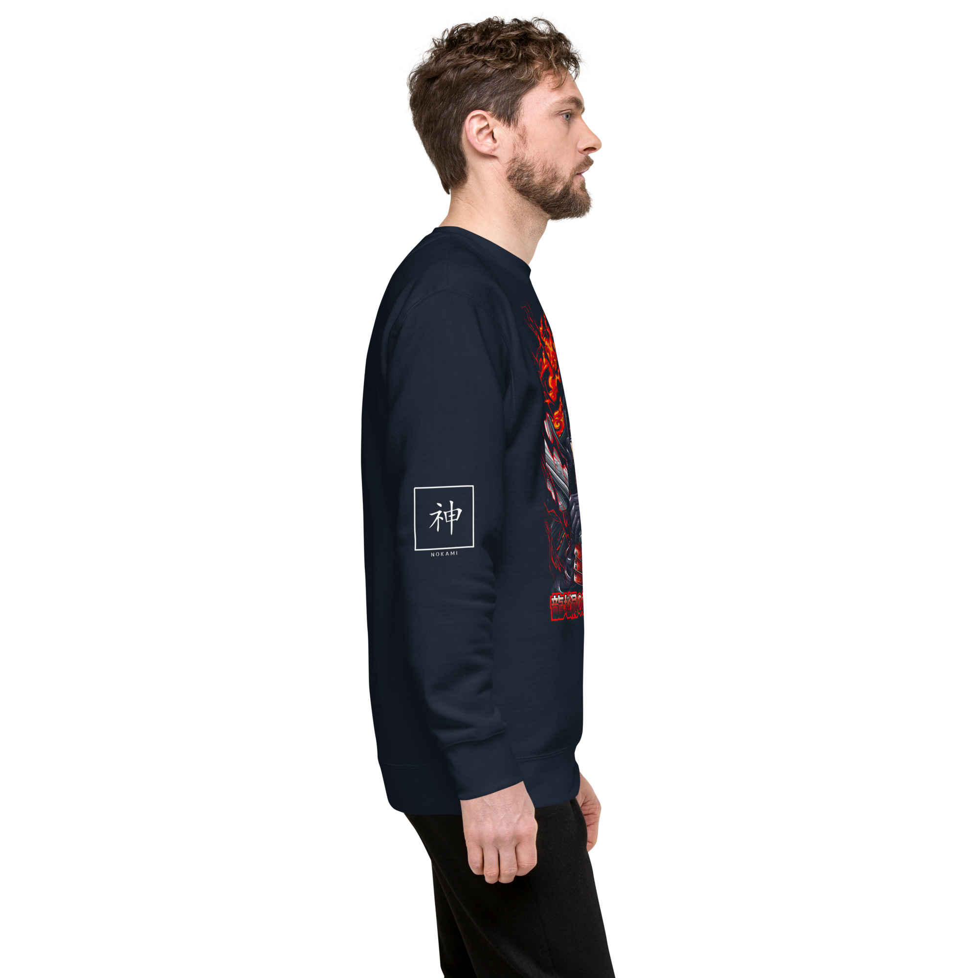 unisex-premium-sweatshirt-navy-blazer-right-659307c28bdf2.jpg