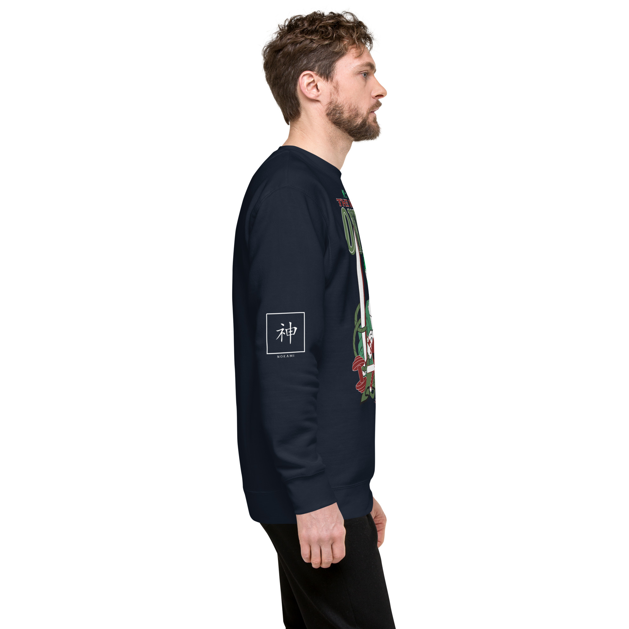 unisex-premium-sweatshirt-navy-blazer-right-65a6b9916d82d.jpg