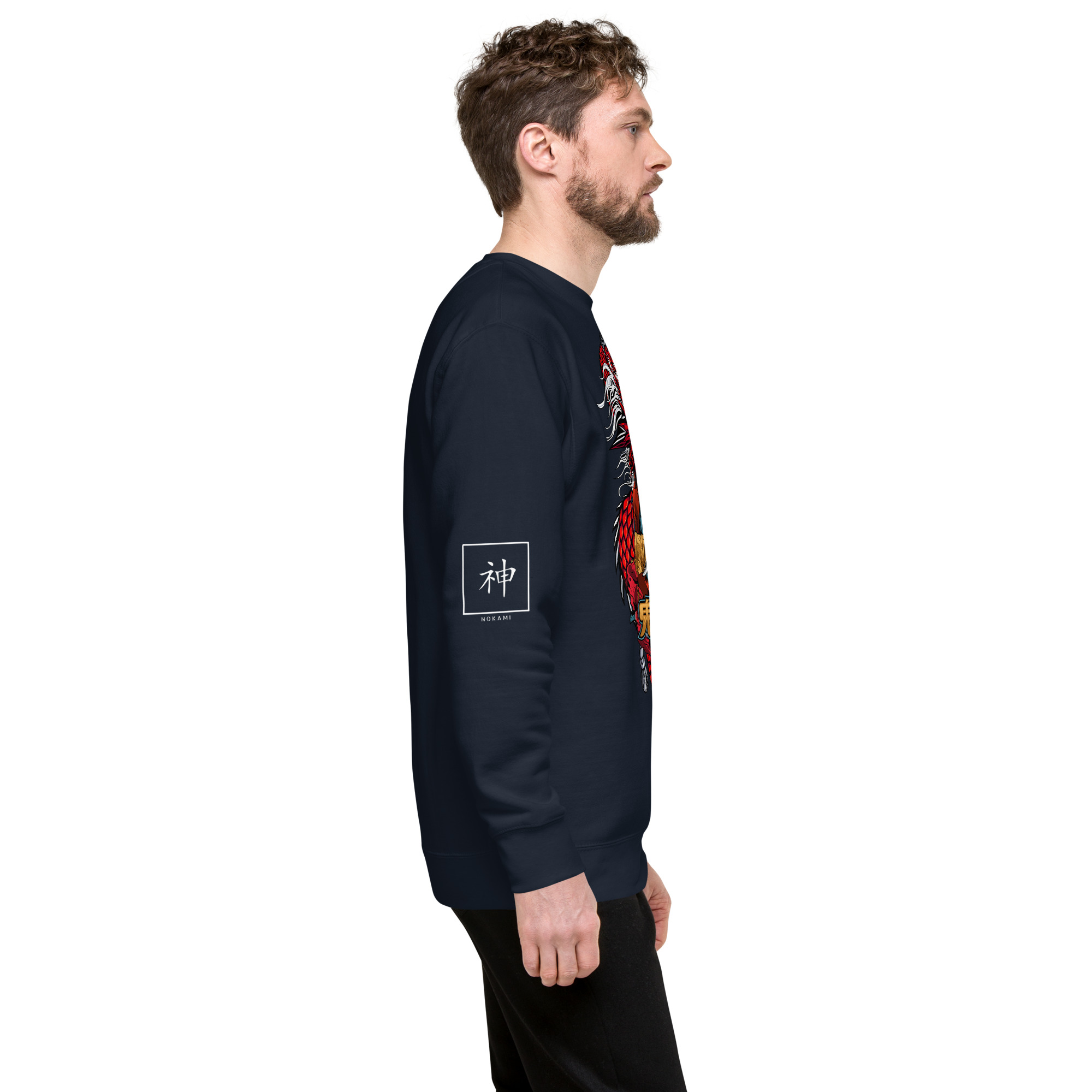 unisex-premium-sweatshirt-navy-blazer-right-65ae6eff99c5f.jpg