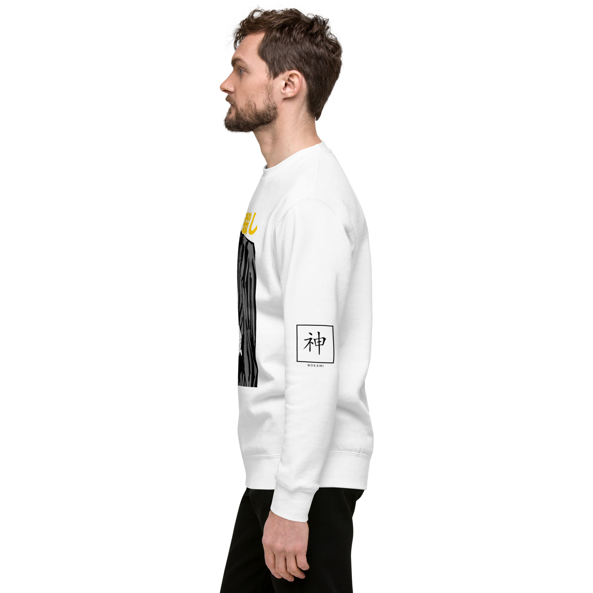 unisex-premium-sweatshirt-white-left-659460c0b3283.jpg