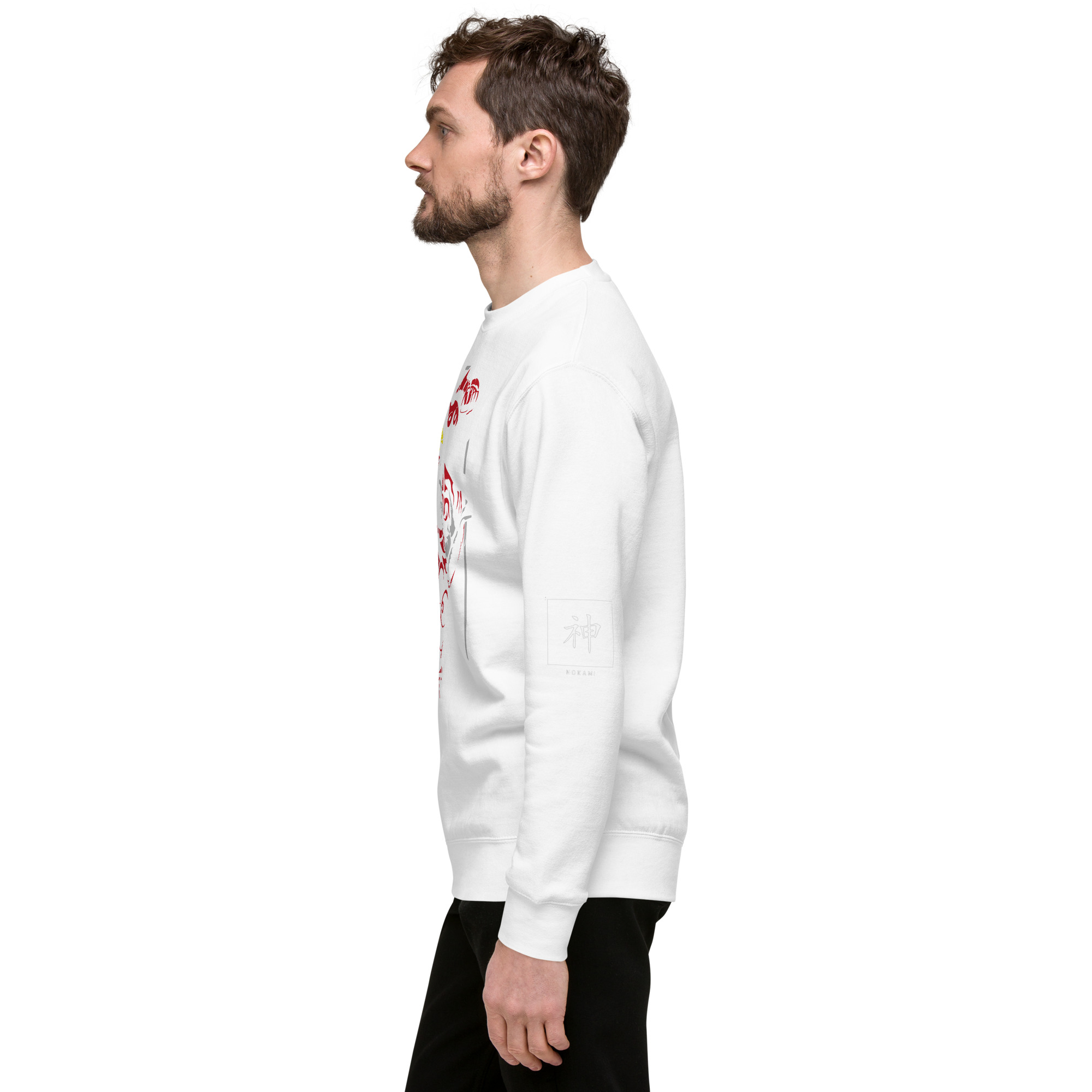 unisex-premium-sweatshirt-white-left-65a6813b5c86e.jpg