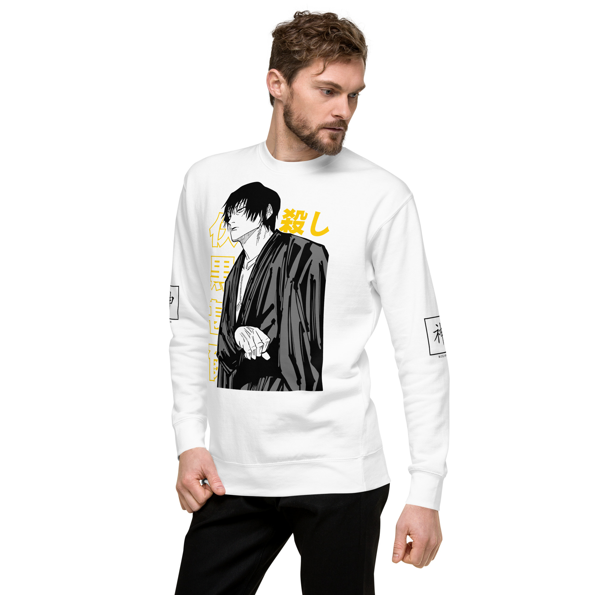 unisex-premium-sweatshirt-white-left-front-659460c0b2c25.jpg
