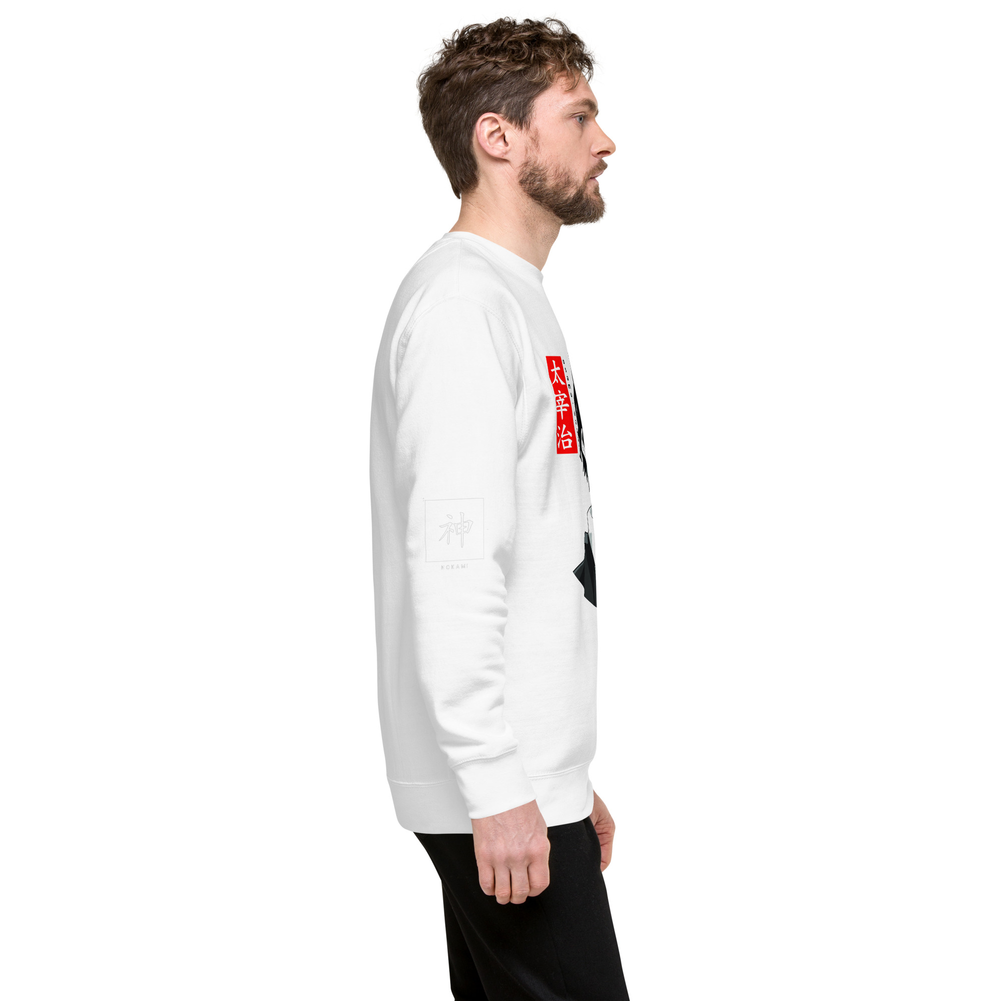 unisex-premium-sweatshirt-white-right-65b0a27df3d61.jpg