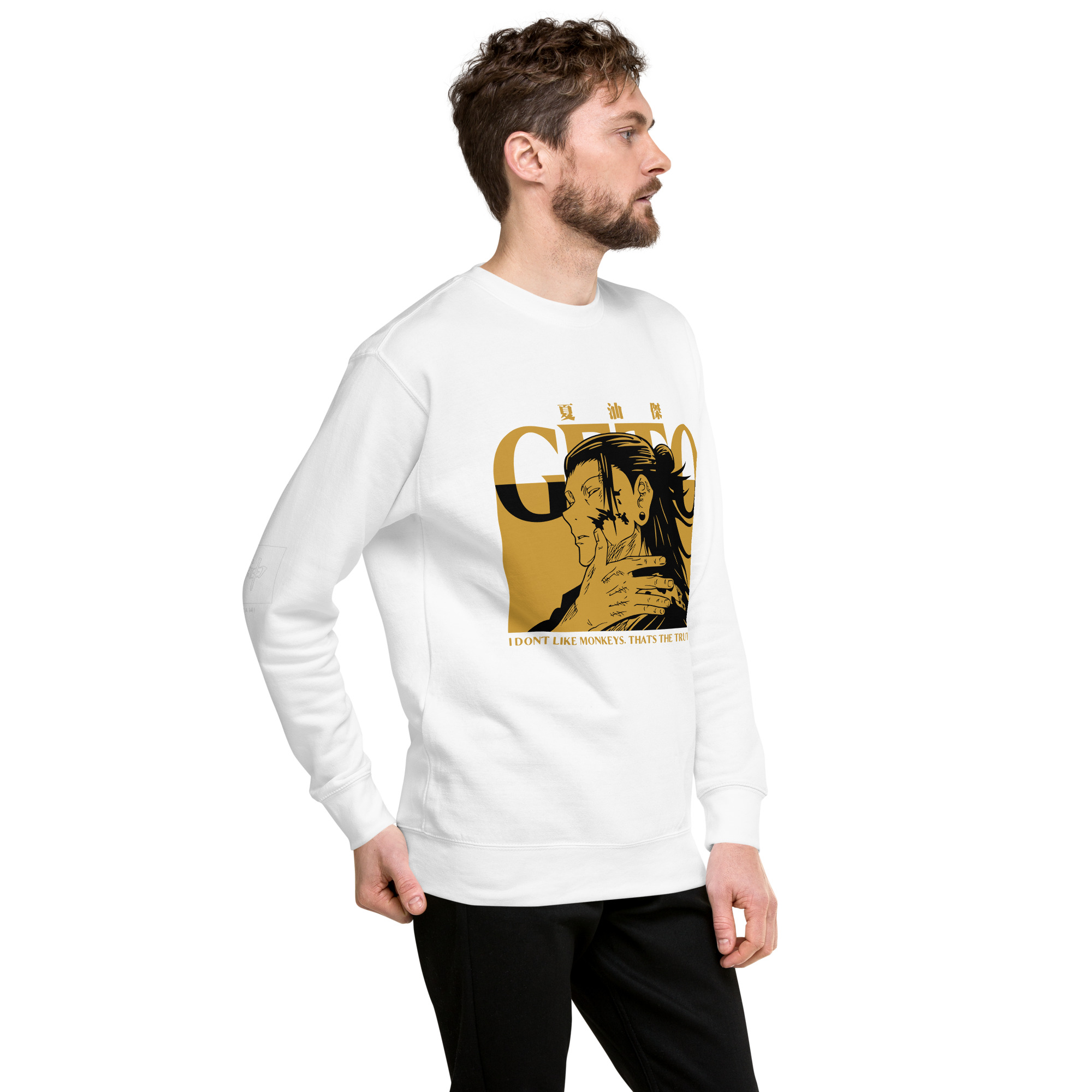 unisex-premium-sweatshirt-white-right-front-65af551019b88.jpg
